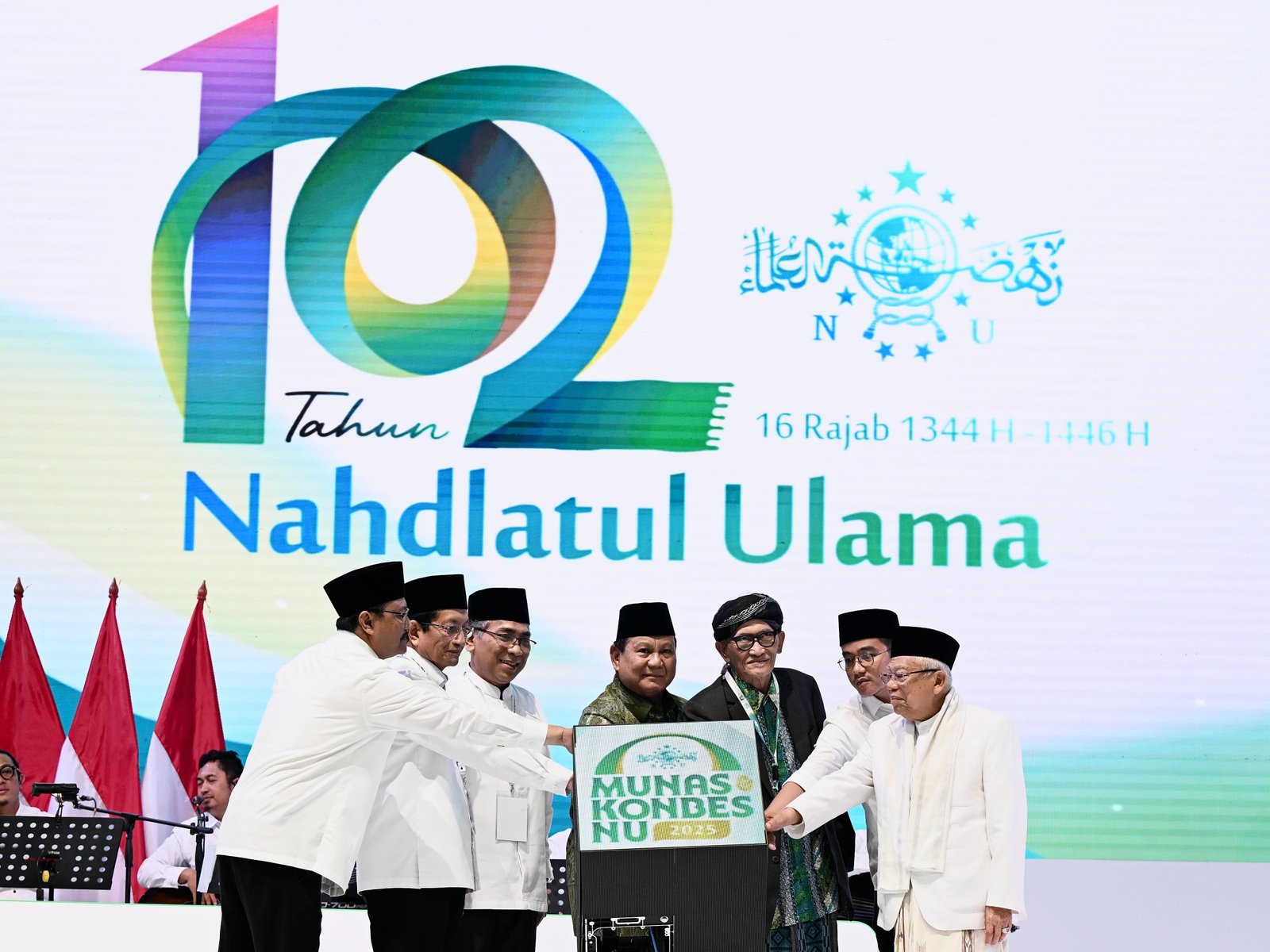 Presiden, Hadiri Harlah Ke-102 NU